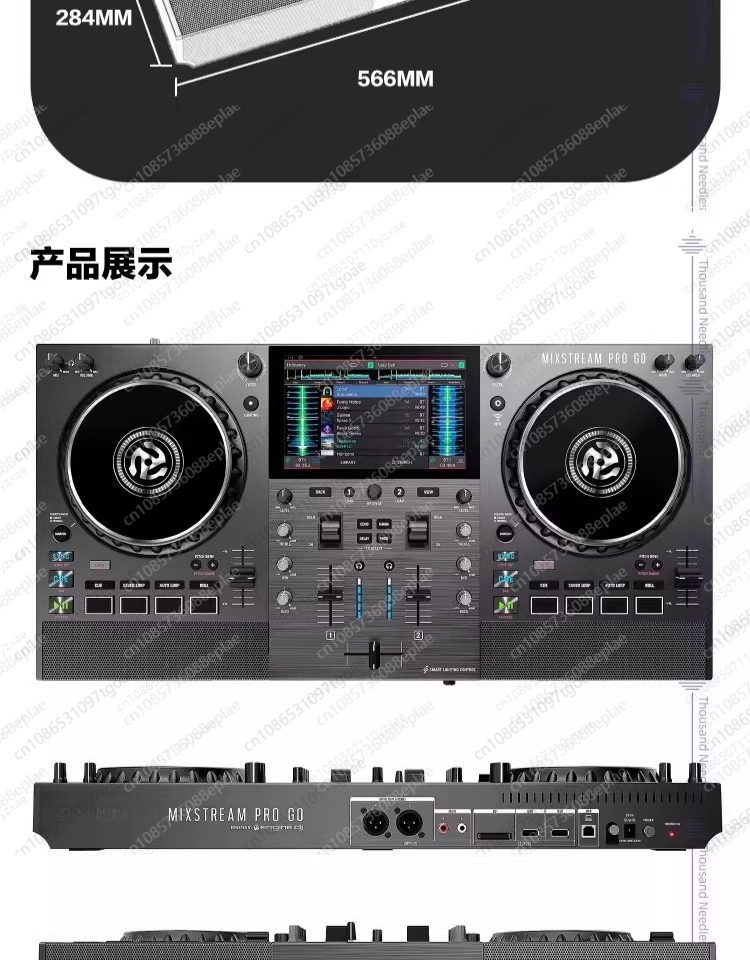 Outdoor Furniture For Sale - M 100%割引セール Numark Mixstream Pro Go
