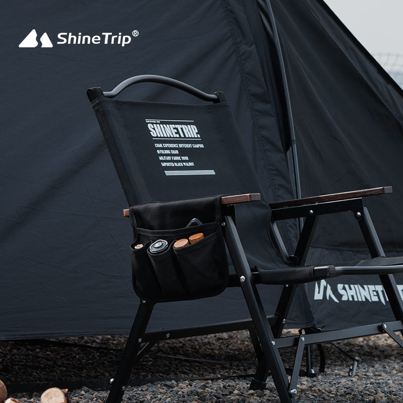 ShineTrip アウトドアキャンプチェアアームレスト収納 - Outdoor Furniture Rh のレビューと価格