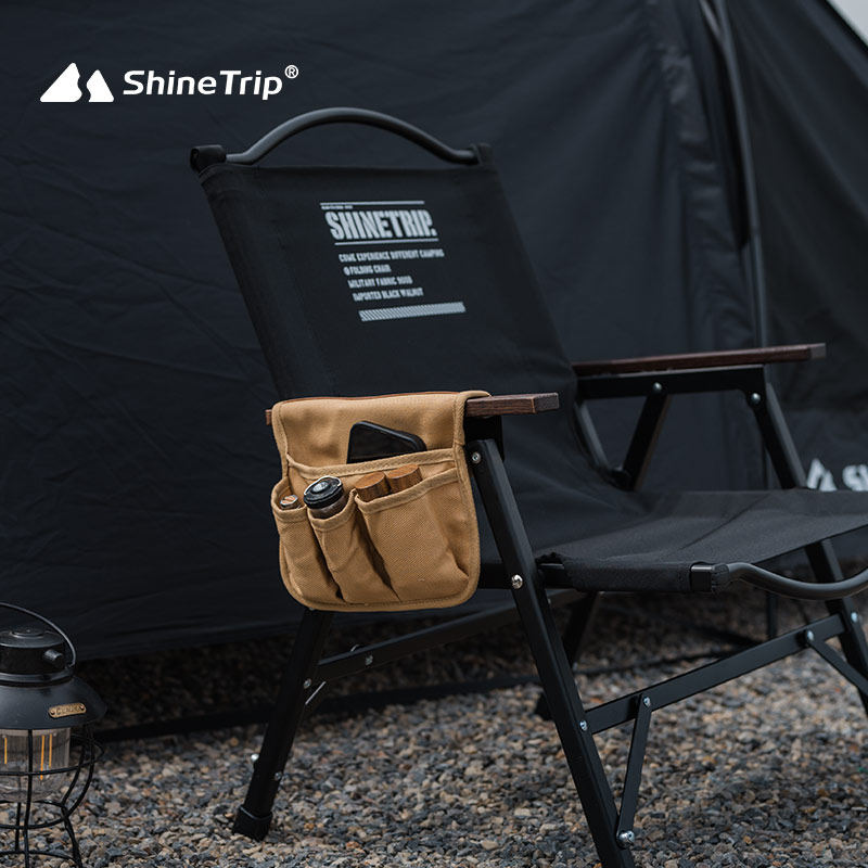 ShineTrip アウトドアキャンプチェアアームレスト収納 - Outdoor Furniture Rh のレビューと価格