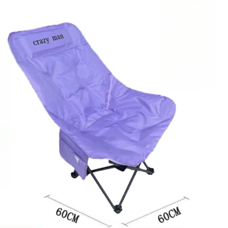 サンラウンジャー超軽量屋外用座席ビーチ折りたたみ式ピクニック - Outdoor Furniture Yellow のレビューと価格