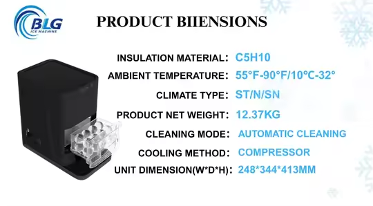 BLGブランド製氷機、家庭用製氷機、1日40個製氷、食品グレ - Outdoor Furniture Brands のレビューと価格
